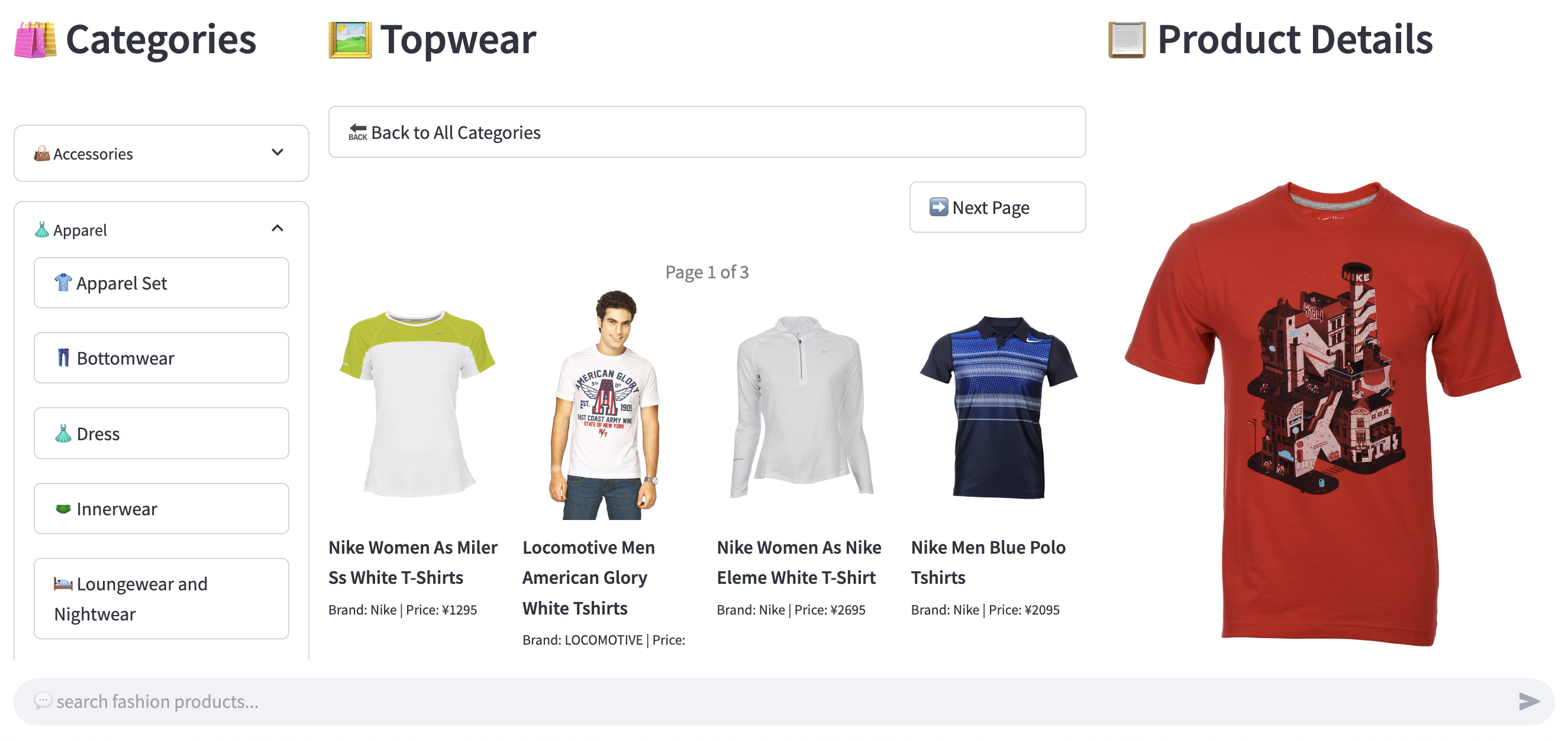 Fasion Recommendation App